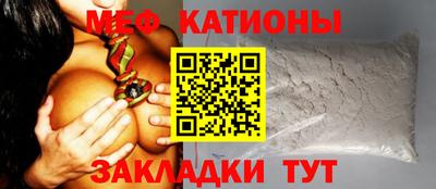 соль ск Аргун