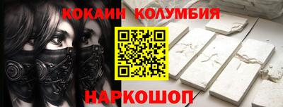 гидропоника Кингисепп