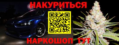 скорость mdpv Апшеронск