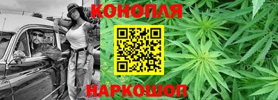 скорость mdpv Апшеронск