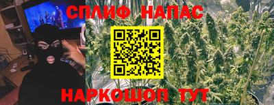 скорость mdpv Апшеронск
