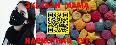 соль ск Аргун