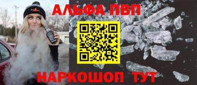 метадон Кинель