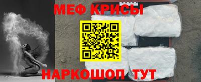 соль ск Аргун