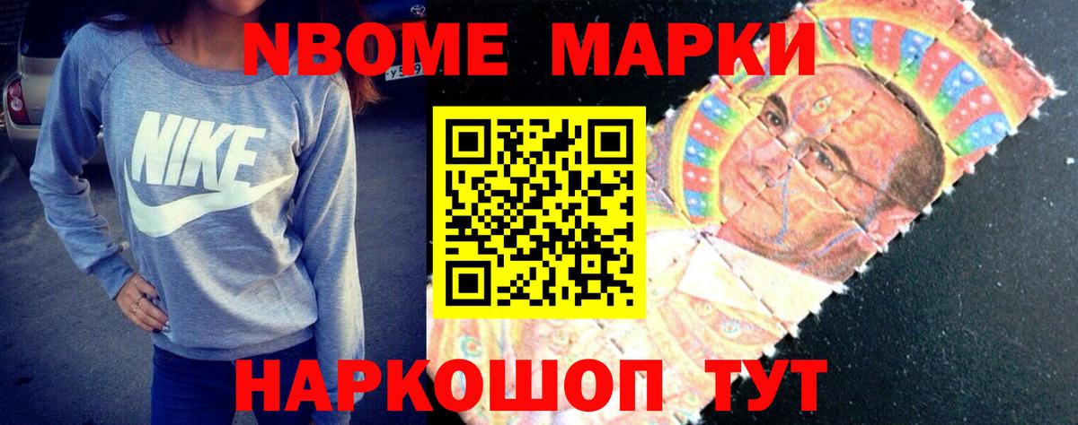 LSD-25 экстази ecstasy  ЛСД экстази  Вичуга  Вход с VPN 